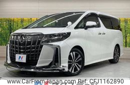 toyota alphard 2018 -TOYOTA--Alphard DBA-AGH30W--AGH30-0223038---TOYOTA--Alphard DBA-AGH30W--AGH30-0223038-