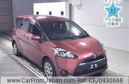 toyota sienta 2015 -TOYOTA--Sienta NSP170G-7018578---TOYOTA--Sienta NSP170G-7018578-