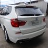 bmw x3 2013 -BMW--BMW X3 LDA-WY20--WBAWY320800C67193---BMW--BMW X3 LDA-WY20--WBAWY320800C67193- image 3