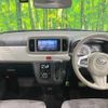 daihatsu mira-tocot 2018 -DAIHATSU--Mira Tocot DBA-LA550S--LA550S-0001741---DAIHATSU--Mira Tocot DBA-LA550S--LA550S-0001741- image 2
