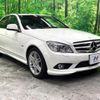 mercedes-benz c-class 2009 quick_quick_204054_WDD2040542A276816 image 17