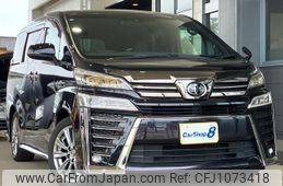 toyota vellfire 2020 quick_quick_3BA-AGH30W_AGH30-0336023