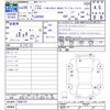 daihatsu mira-tocot 2018 CFJ1362088 image 3