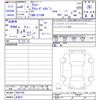 daihatsu atrai 2024 -DAIHATSU 【名変中 】--Atrai Van S710W--0007189---DAIHATSU 【名変中 】--Atrai Van S710W--0007189- image 3