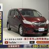 honda freed 2016 -HONDA--Freed DBA-GB3--GB3-5501244---HONDA--Freed DBA-GB3--GB3-5501244- image 12