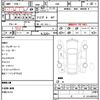 toyota 86 2018 CFJ1677651 image 21