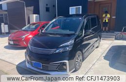 nissan serena 2018 -NISSAN--Serena DAA-GC27--GC27-002448---NISSAN--Serena DAA-GC27--GC27-002448-