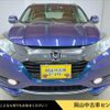 honda vezel 2015 -HONDA--VEZEL RU3--1071864---HONDA--VEZEL RU3--1071864- image 10