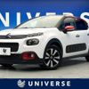 citroen c3 2017 -CITROEN--Citroen C3 ABA-B6HN01--VF7SXHNZTHT692671---CITROEN--Citroen C3 ABA-B6HN01--VF7SXHNZTHT692671- image 1