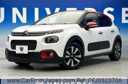 citroen c3 2017 -CITROEN--Citroen C3 ABA-B6HN01--VF7SXHNZTHT692671---CITROEN--Citroen C3 ABA-B6HN01--VF7SXHNZTHT692671-