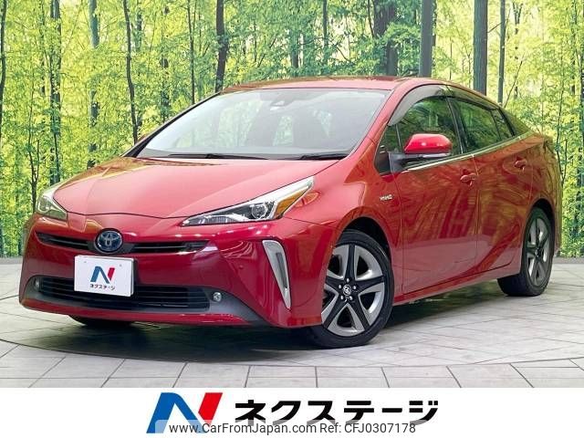 toyota prius 2019 -TOYOTA--Prius DAA-ZVW51--ZVW51-6129083---TOYOTA--Prius DAA-ZVW51--ZVW51-6129083- image 1