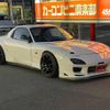 mazda rx-7 1996 GOO_JP_700070667430241219001 image 1