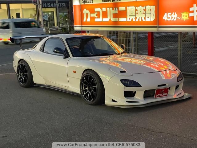 mazda rx-7 1996 GOO_JP_700070667430241219001 image 1