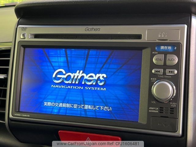 honda n-box-plus 2012 CFJ1606481 image 2