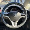 honda fit 2013 TE3276 image 21