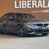 bmw 3-series 2019 -BMW--BMW 3 Series 3BA-5F20--WBA5R12070AE80997---BMW--BMW 3 Series 3BA-5F20--WBA5R12070AE80997- image 1