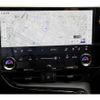 lexus nx 2023 CFJ1605219 image 8