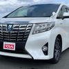 toyota alphard 2015 -TOYOTA--Alphard DAA-AYH30W--AYH30-0022557---TOYOTA--Alphard DAA-AYH30W--AYH30-0022557- image 10