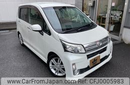 daihatsu move 2013 -DAIHATSU--Move LA100S--1035005---DAIHATSU--Move LA100S--1035005-