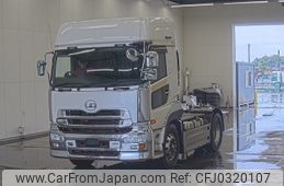 nissan diesel-ud-quon 2016 -NISSAN--Quon GK6XAB-JNCMN21A1GU005212---NISSAN--Quon GK6XAB-JNCMN21A1GU005212-