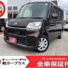 daihatsu tanto 2015 -DAIHATSU--Tanto LA600S--LA600S-0274561---DAIHATSU--Tanto LA600S--LA600S-0274561- image 1