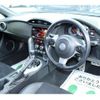 toyota 86 2018 quick_quick_DBA-ZN6_ZN6-091781 image 18