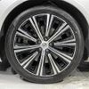 volvo v90 2022 -VOLVO--Volvo V90 5AA-PB420TMA--YV1PW06MCN1178511---VOLVO--Volvo V90 5AA-PB420TMA--YV1PW06MCN1178511- image 7