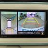daihatsu move-canbus 2017 CFJ0824603 image 17