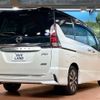nissan serena 2017 CFJ1753694 image 17