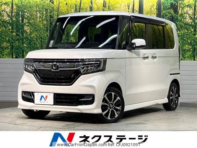 honda n-box 2019 -HONDA--N BOX DBA-JF3--JF3-1199777---HONDA--N BOX DBA-JF3--JF3-1199777- image 1