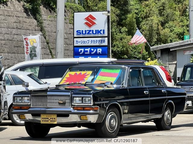 nissan president 1987 quick_quick_E-H252_H252-016763 image 1