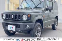 suzuki jimny 2020 -SUZUKI--Jimny 3BA-JB64W--JB64W-145531---SUZUKI--Jimny 3BA-JB64W--JB64W-145531-