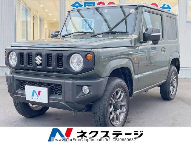 suzuki jimny 2020 -SUZUKI--Jimny 3BA-JB64W--JB64W-145531---SUZUKI--Jimny 3BA-JB64W--JB64W-145531- image 1