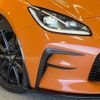 toyota 86 2023 CFJ1539407 image 12
