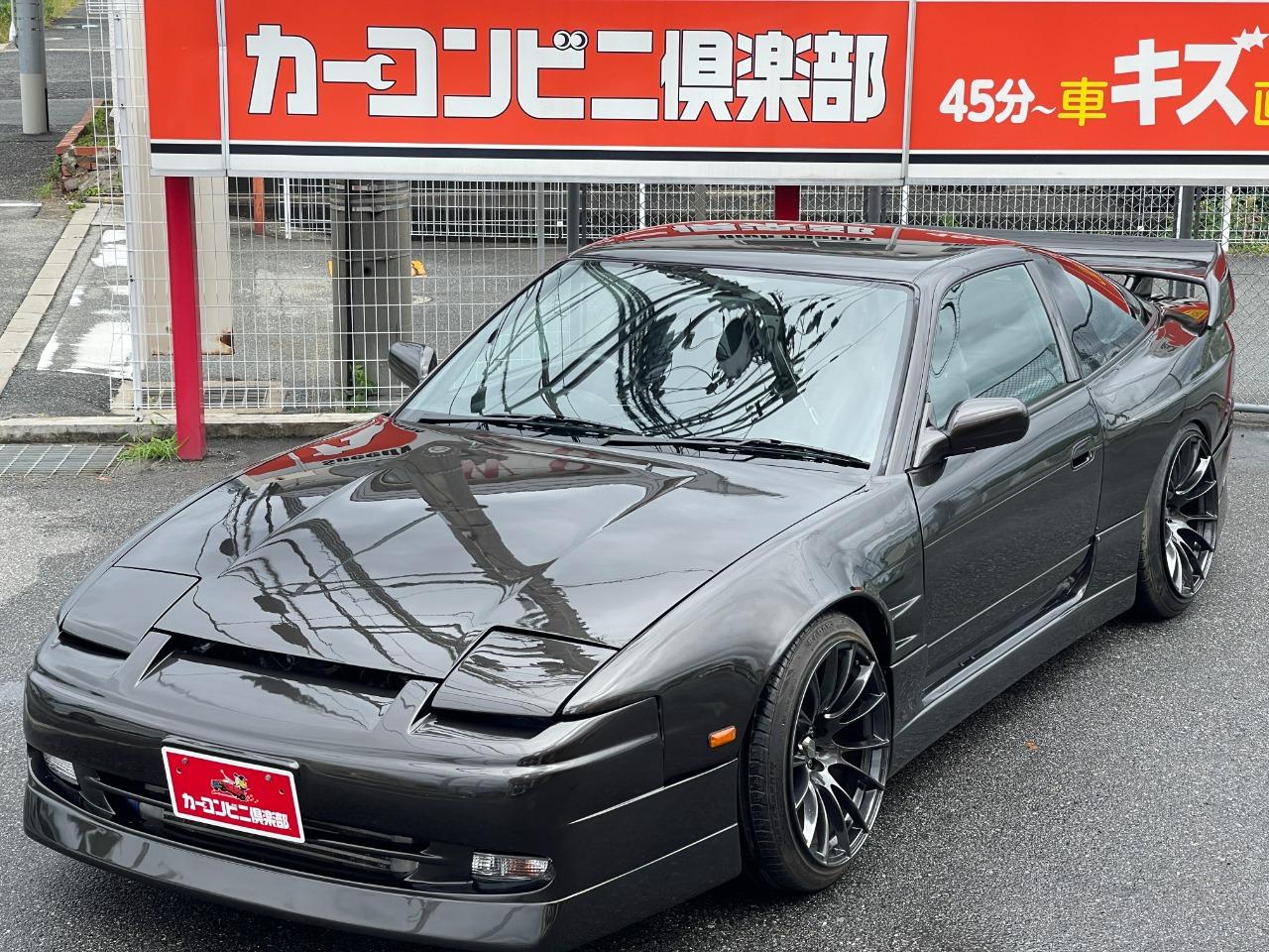 1995 Nissan 180SX JDM car for sale