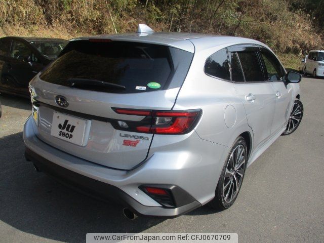 subaru levorg 2021 -SUBARU 【名変中 】--Levorg VN5--015037---SUBARU 【名変中 】--Levorg VN5--015037- image 2