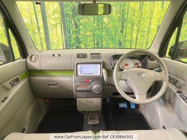 toyota pixis-space 2014 -TOYOTA--Pixis Space DBA-L575A--L575A-0037739---TOYOTA--Pixis Space DBA-L575A--L575A-0037739- image 2