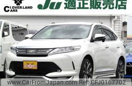 toyota harrier 2019 quick_quick_DBA-ZSU60W_ZSU60-0175407