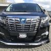 toyota alphard 2016 -TOYOTA--Alphard DBA-AGH30W--AGH30-0063602---TOYOTA--Alphard DBA-AGH30W--AGH30-0063602- image 6