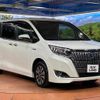 toyota esquire 2018 CFJ1727668 image 16