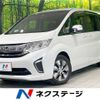 honda stepwagon 2015 -HONDA--Stepwgn DBA-RP1--RP1-1008349---HONDA--Stepwgn DBA-RP1--RP1-1008349- image 1