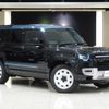 land-rover defender 2024 CFJ1598645 image 6