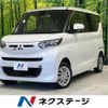 mitsubishi ek-space 2023 quick_quick_B37A_B37A-0400847 image 1