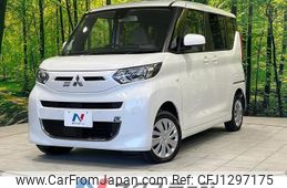 mitsubishi ek-space 2023 quick_quick_B37A_B37A-0400847
