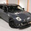 mini mini-others 2017 quick_quick_LR20_WMWLR520602G47990 image 18