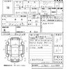 daihatsu mira-gino 2000 -DAIHATSU--Mira Gino L700S-0131884---DAIHATSU--Mira Gino L700S-0131884- image 3