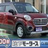 toyota pixis-joy 2019 CFJ1663600 image 1