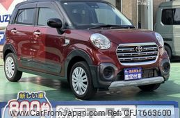 toyota pixis-joy 2019 CFJ1663600