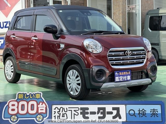 toyota pixis-joy 2019 CFJ1663600 image 1