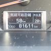 toyota hiace-van 2015 CFJ1701273 image 63